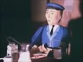 The Flying Kipper US George Carlin