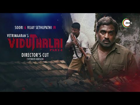 Viduthalai Part 1 - Director's Cut Trailer | VetriMaaran | Soori | Vijay Sethupathi | Streaming Now