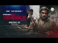 Viduthalai Part 1 Director S Cut Trailer VetriMaaran Soori Vijay Sethupathi Streaming Now