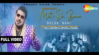 Mitti Da Bawa Bolda Nahi song artwork
