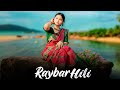 Raybar Hili Murmu Music Production New Santhali Video Song 2025 Trending