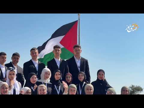 صدى نيوز | بنك القدس الراعي الماسي لمسابقة الشركة الطلابية 2026 التي تنظمها مؤسسة إنجاز فلسطين