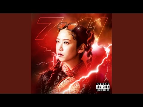 罰ゲーム (feat. 炒炒)