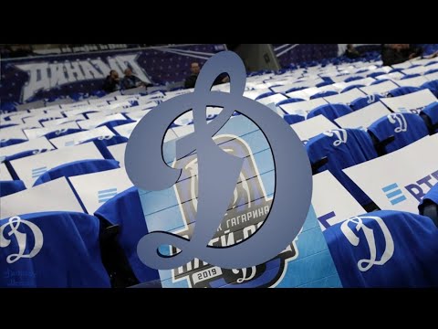 HK Dynamo Moscow Playoff Goal Horn 2020