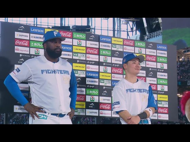 ファイターズ・レイエス選手・清宮幸太郎選手ヒーローインタビュー 8月11日 北海道日本ハムファイターズ 対 埼玉西武ライオンズ