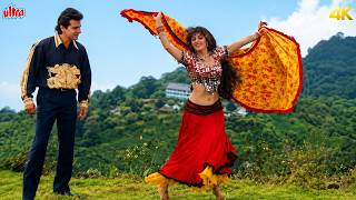 Download lagu Tu Hai Mere Dil Mein 4K Video | Sanjay Kapoor ❤️Mamta Kulkarni | Hariharan & Sadhana| Chhupa Rustam mp3 Download lagu Tu Hai Mere Dil Mein 4K Video | Sanjay Kapoor ❤️Mamta Kulkarni | Hariharan & Sadhana| Chhupa Rustam mp3