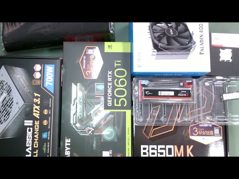 [아싸컴] 조립영상 라이브 / 2601142533 (송*혁) 고객님