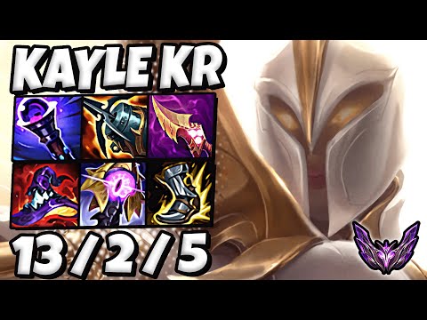 Kayle vs K'Sante [ TOP ] Lol Korea Master Patch 13.13 ✅