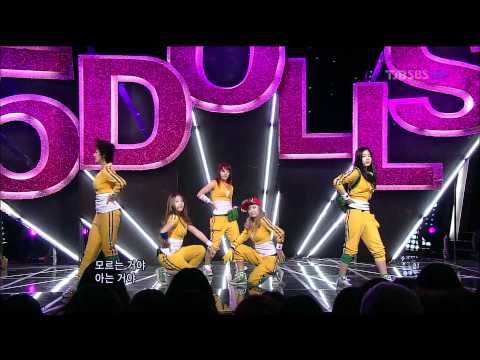 *Full HD* [11.02.20] 5dolls - I Mean You 2/2 @ Inkigayo