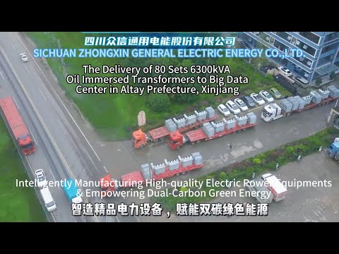 6,300 kVA Oil-Immersed Transformer for Xinjiang Data Center