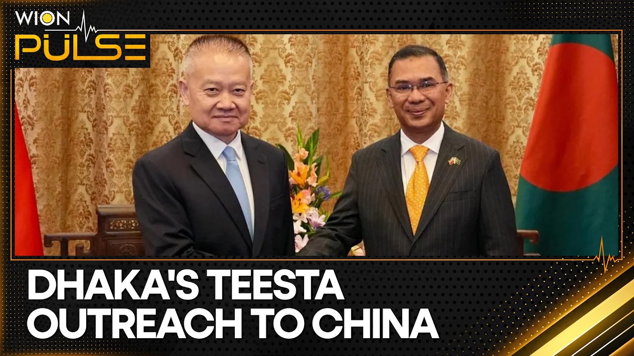 Bangladesh and China Discuss Teesta Water Management Initiatives | WION Pulse