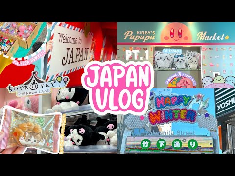 LET'S GO SHOPPING IN HARAJUKU TOKYO! Flea Markets, Kiddyland, Takeshita Street! Japan Vlogs Pt. 1 ♡