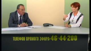 «Прямой эфир» с начальником Управления по образованию города Бронницы А.Вербенко