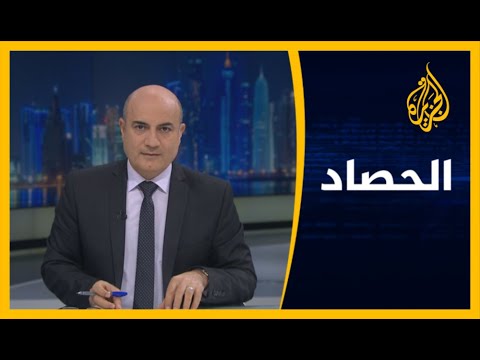 🇪🇬 الحصاد مصر.. الاحتجاجات تتواصل والقبضة الأمنية تشتد