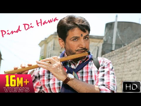 Pind Di Hawa | Gurdas Maan | Official Music Video