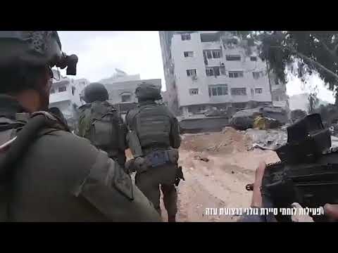 Sayeret Golani reconnaissance unit operating in the Gaza Strip