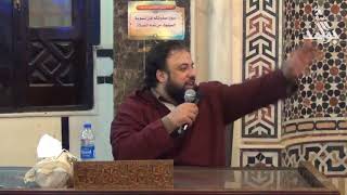 كسوة الحياة بالحب الإلهي  | أ. وجدان العلي  12 جمادى الأولى 1438هـ image