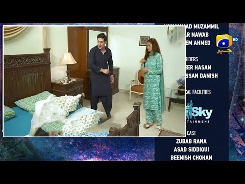 Behroop Episode 97 Teaser | Behroop Episode 97 Promo | Zubab Rana | Geo Drama