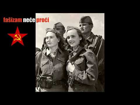 POZNAJE SE KO JE KOMUNISTA - Partizanska pjesma