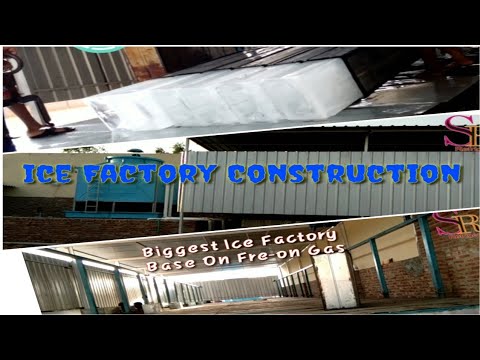 50 TON ICE FACTORY
