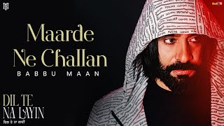 Maarde Ne Challan Video Thumbnail