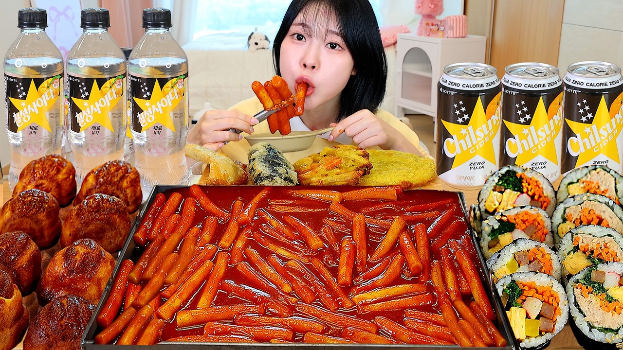 ASMR MUKBANG| 직접 만든 떡볶이 김밥 버터떡 칠성사이다 제로 유자 먹방 & 레시피 Tteokbokki AND GIMBAP EATING