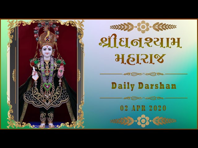 Ghanshyam Maharaj
