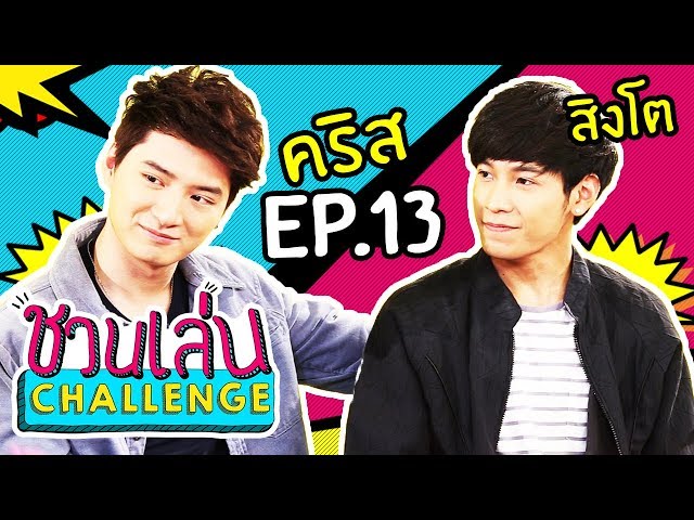 Video Pronunciation of Krist in English