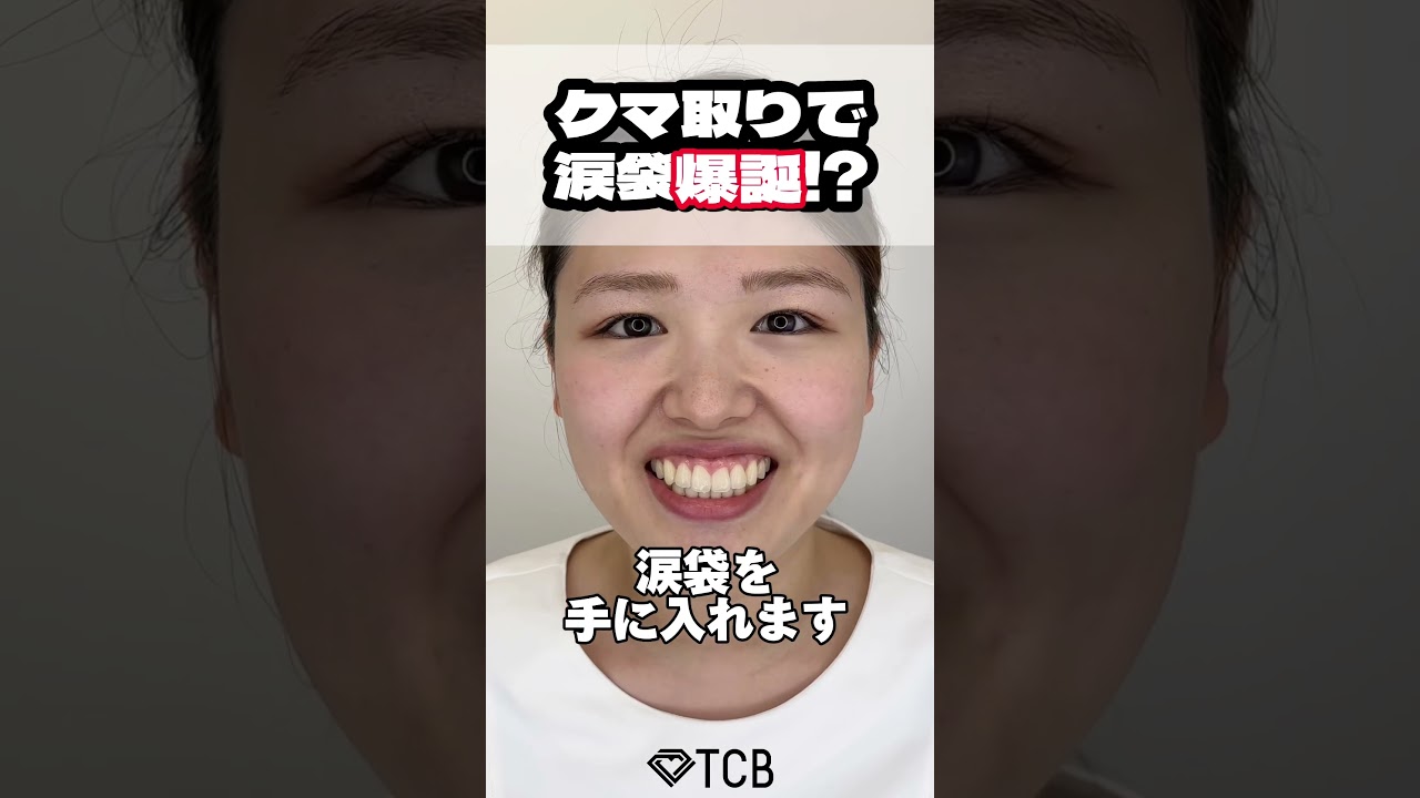 Youtubeのサムネイル