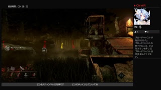 DBD プレイ生放送