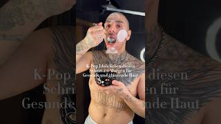 Kadalys Skincare Clarifying Toner Video