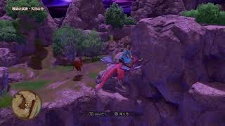 ドラクエ１１ｓ　de　ダイエット実況もっかい３Dバージョンからやる