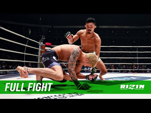 Takahiro Ashida vs Kyohei Hagiwara full fight
