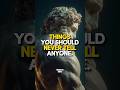 Things You Should Never Tell Anyone | Stoicism