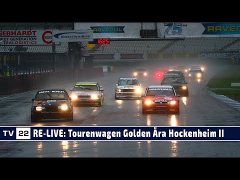 RE-LIVE Tourenwagen Golden Ära Rennen 2 beim Jim Clark Revival | Bosch Hockenheim Historic 2023