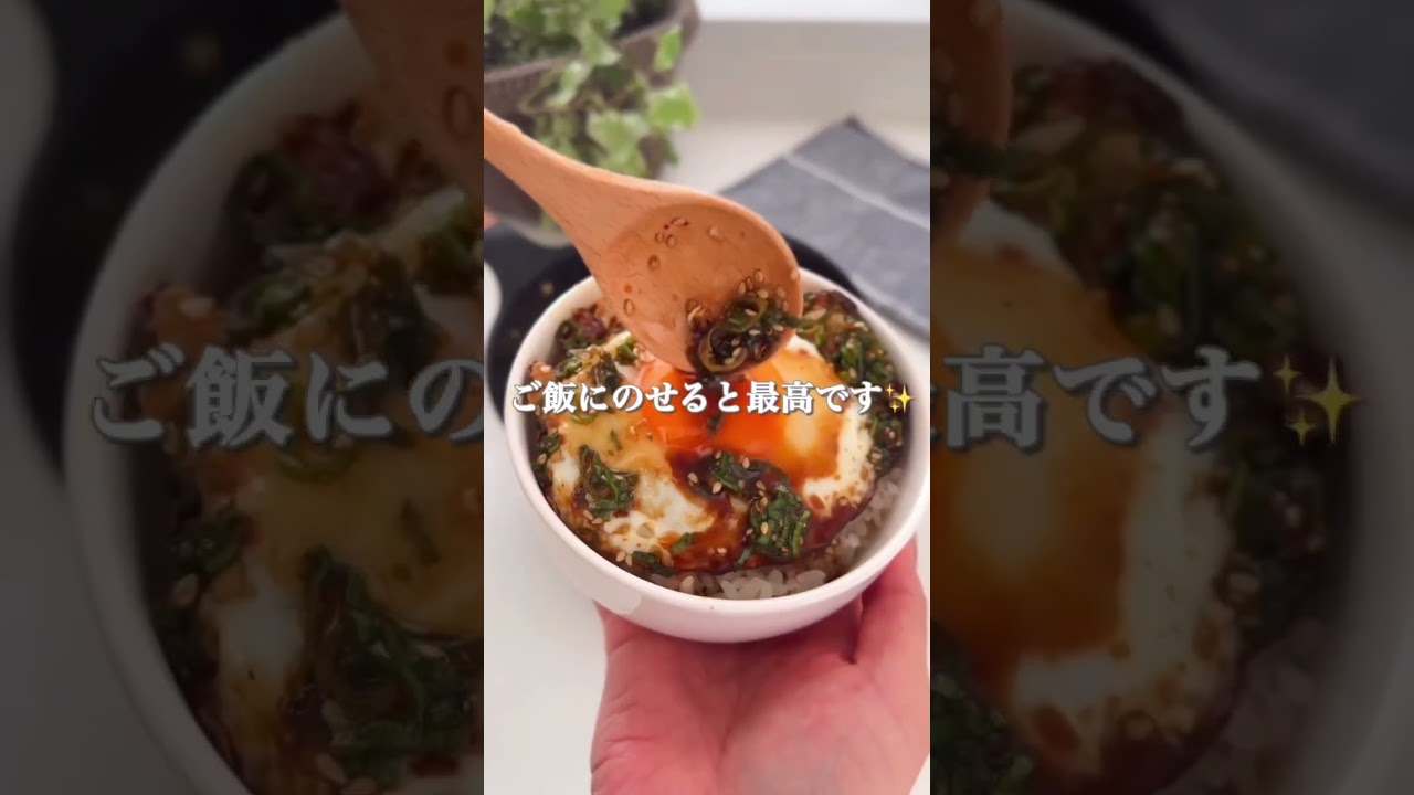 【たまごレシピ4選】悩んだときの救世主！まとめてみました📝✨