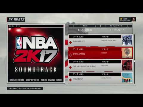 NBA2K17 STOKESWOOD