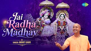 Jai Radha Madhav