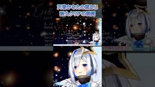 かなたそ振り返り：天音かなたの壺おじ耐久クリアの瞬間【#ホロライブ#天音かなた#切り抜き】