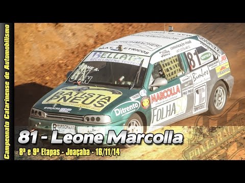Leone Marcolla - 8ª e 9ª Etapas Catarinense de Automobilismo 2014 - Joaçaba