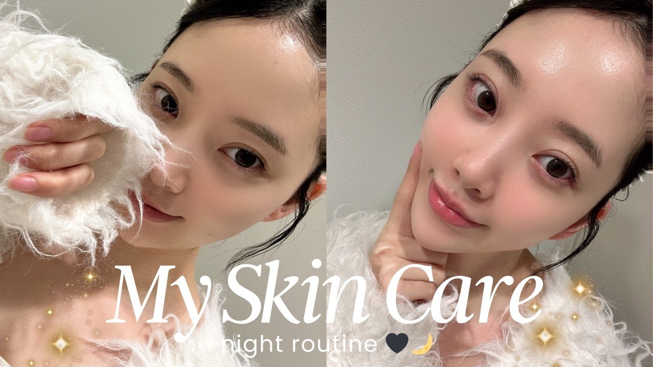 NO案件🌙💧ツヤ肌目指す29歳のリアルに愛用してる1軍スキンケア🥚 #ナイトルーティン #メガ割