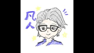 終わりかけスポーツ配信