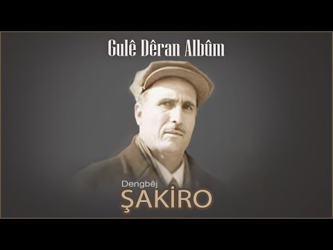 Dengbêj Şakiro - Gulê Dêran Albûm | SesMedia