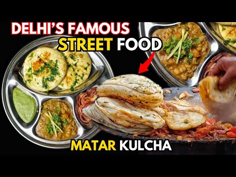 Delhi’s Famous Street Food😍Chole Kulche Recipe | How to make Chole Kulche | Matar Kulcha Recipe