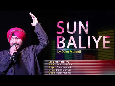 Sun Baliye — watch video