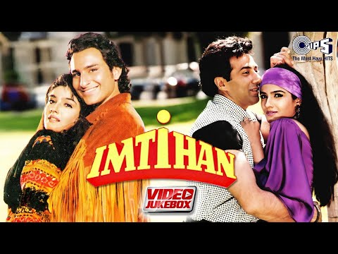 Imtihan Movie Jukebox | Saif Ali Khan, Raveena Tandon, Sunny Deol | Anu Malik | Bollywood 90's Hits