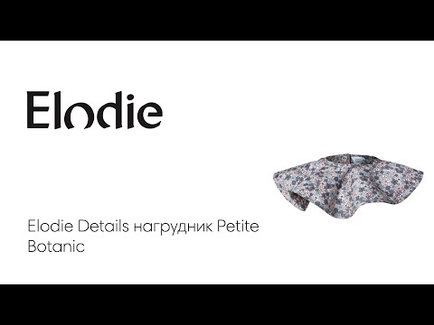 Elodie Details  Petite Botanic