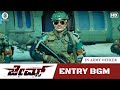 James Entry BGM In Army Puneeth Rajkumar Direct Download Link In Description Goldenbalu