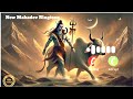 New Mahadev Ringtone 2025 Bholenath Ringtone Mahadev Ringtone Mahakal Ringtone Shiv Ringtone