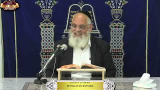 "ודרשו... ואל האיטים" מי הם האיטים? ישעיה פרק י"ט ¤ הרב אברהם כהניאן ¤ י' תמוז תשפ"ה (6.7.2025) (מוסדות תורת דוד) - התמונה מוצגת ישירות מתוך אתר האינטרנט יוטיוב. זכויות היוצרים בתמונה שייכות ליוצרה. קישור קרדיט למקור התוכן נמצא בתוך דף הסרטון